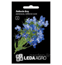 ТМ LEDAAGRO Лобелія Блу 0,1 г