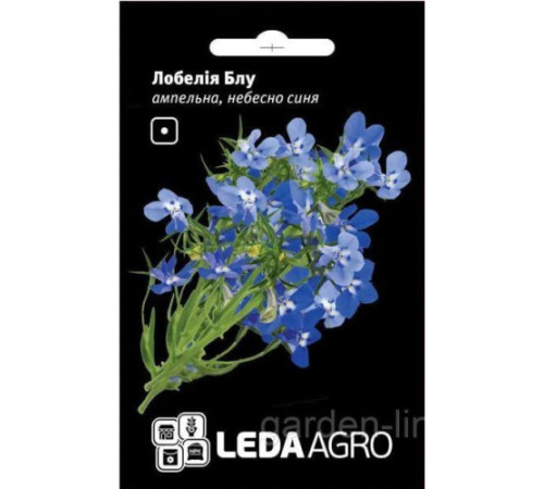 ТМ LEDAAGRO Лобелія Блу 0,1 г